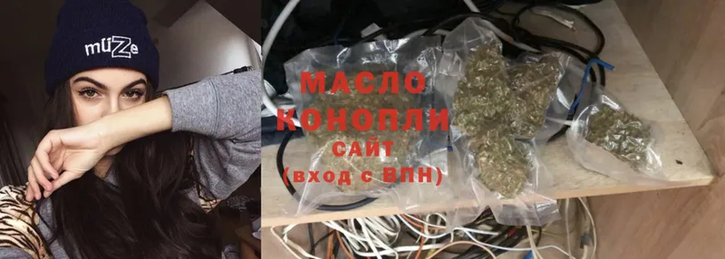 Магазин наркотиков Мамадыш Cocaine  АМФ  ГАШ  СОЛЬ  Конопля  Меф мяу мяу 